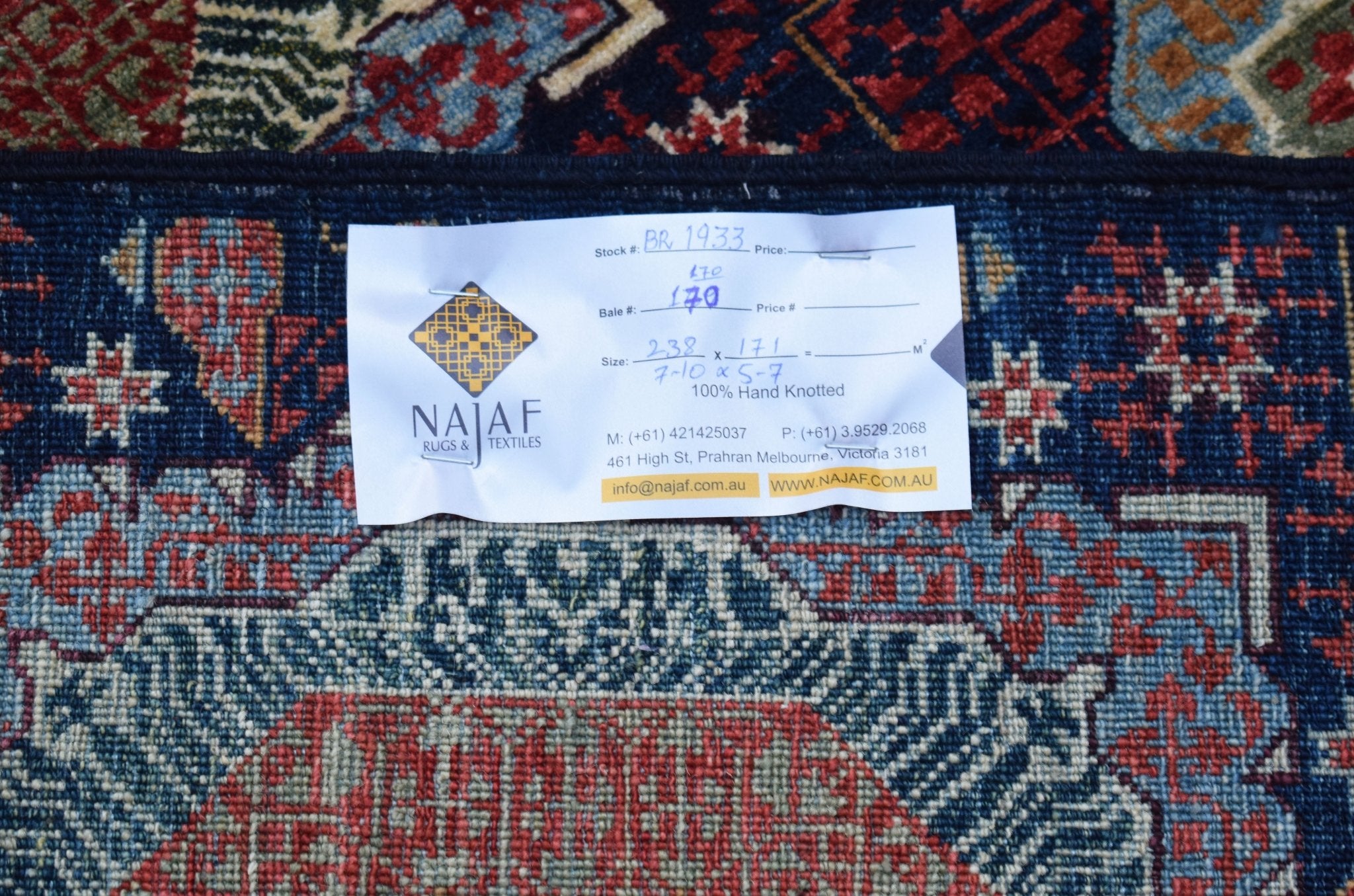 High Quality Handwoven Chobi Mamluk Rug | 238 x 171 cm | 7'10" x 5'7" - Najaf Rugs & Textile